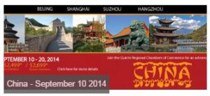 China Sept 2014 Trip